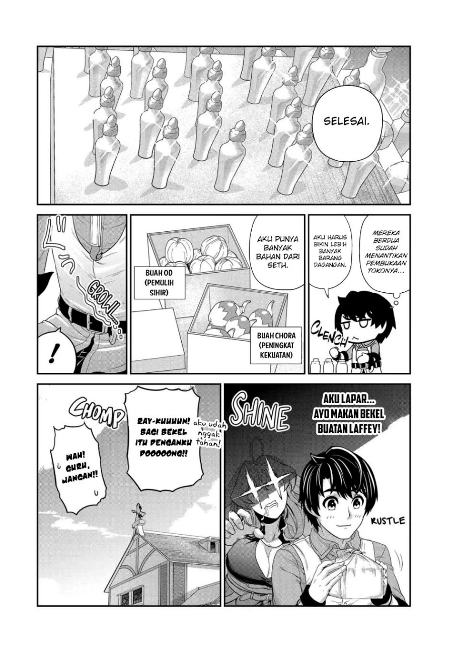 Renkinjutsu-shidesu. Jichou Wa Gomibako Ni Sutete